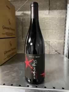 Le Chemin des Rêves Bois-moi 2020