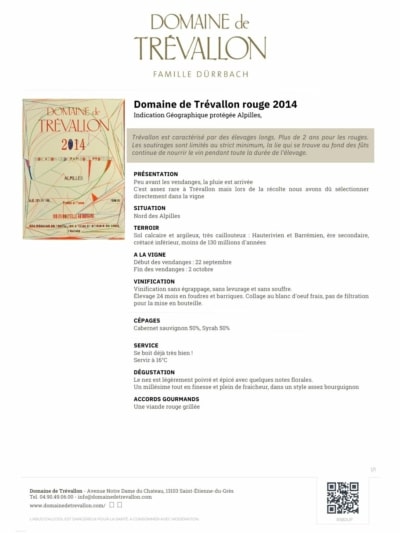 Domaine de Trevallon rouge 2014 Alpilles Appellation Géographique Protégée