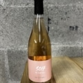 Le Loup Blanc Soif Rosé 2022