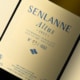 Domaine SENLANNE Altus 2023