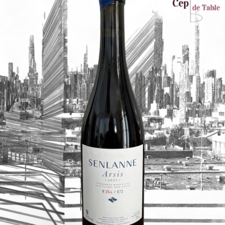 DOMAINE SENLANNE ARSIS 2023