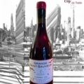 Grange Saint Sauveur Le Martray 2022