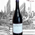 Grange Saint Sauveur Huguette 2020 en magnum