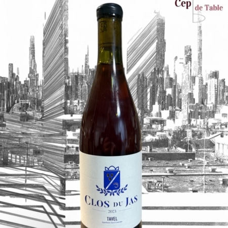 CLOS DU JAS TAVEL 2023