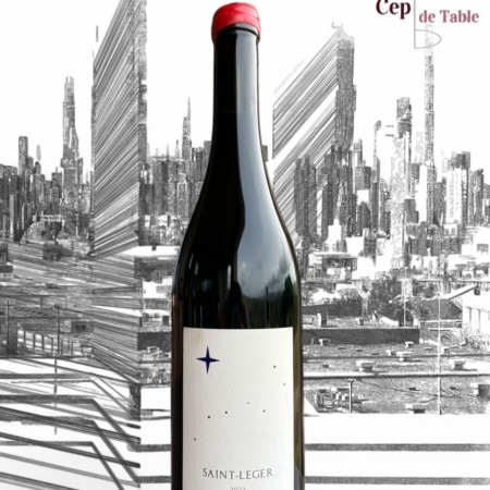 Grande Ourse Saint Léger 2022