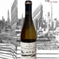 Mas de Daumas Gassac blanc 2024