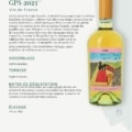 DOMAINE DES PERCHÉS GPS 2023