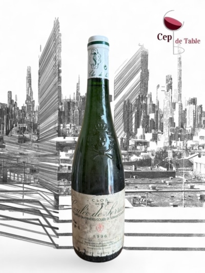 Coulée de Serrant 1996