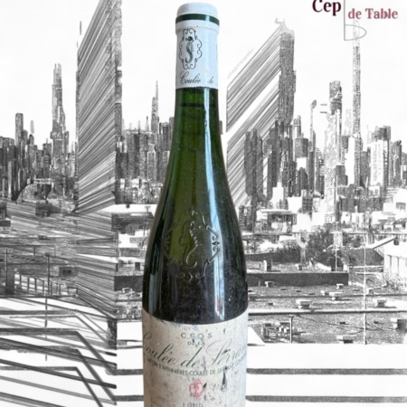 Coulée de Serrant 1999