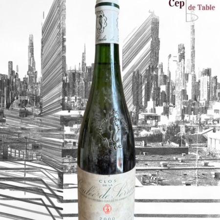 Coulée de Serrant 2000