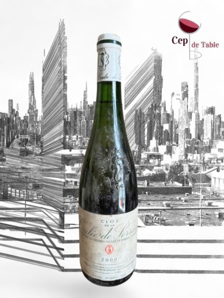 Coulée de Serrant 2000