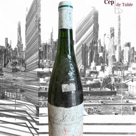 Coulée de Serrant moelleux 1995
