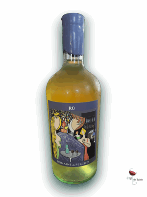 DOMAINE-DES-PERCHES-RU-2023