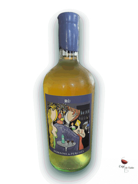 DOMAINE-DES-PERCHES-RU-2023