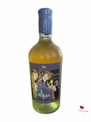 DOMAINE-DES-PERCHES-RU-2023