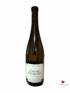 DOMAINE-LAUREAU-SAVENNIERES-CHAMP-BOURCIER-2020