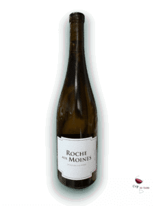 DOMAINE-LAUREAU-SAVENNIERES-ROCHE-AUX-MOINES
