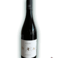 Domaine-Denizot-Biorga-2022