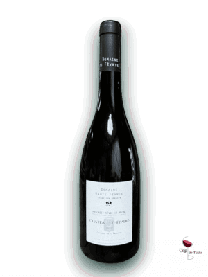 Haute-Fevrie-Chateau-Thebaud-2020