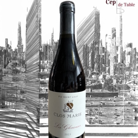 CLOS MARIE LES GLORIEUSES 2023