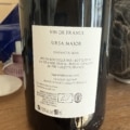 LA GRANDE OURSE URSA MAJOR ROUGE 2022 magnum