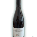 REPAIRE MAS SEGUR PINEAU D’AUNIS 2024