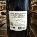 Domaine des Hauts Chassis Crozes Hermitage Les Chassis 2022 en magnum